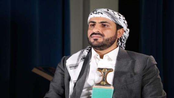 رئيس الوفد الوطني: اليمن متمسك بموقفه بمنع السفن الإسرائيلية أو المتجهة إلى موانئ فلسطين المحتلة